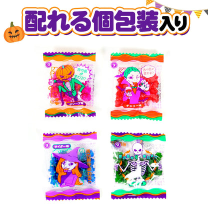‼️6/10晚上12點截單‼️日本直送 Yaokin 舌頭變色金平糖 Halloween限定零食 Halloween攪鬼特輯 萬聖節