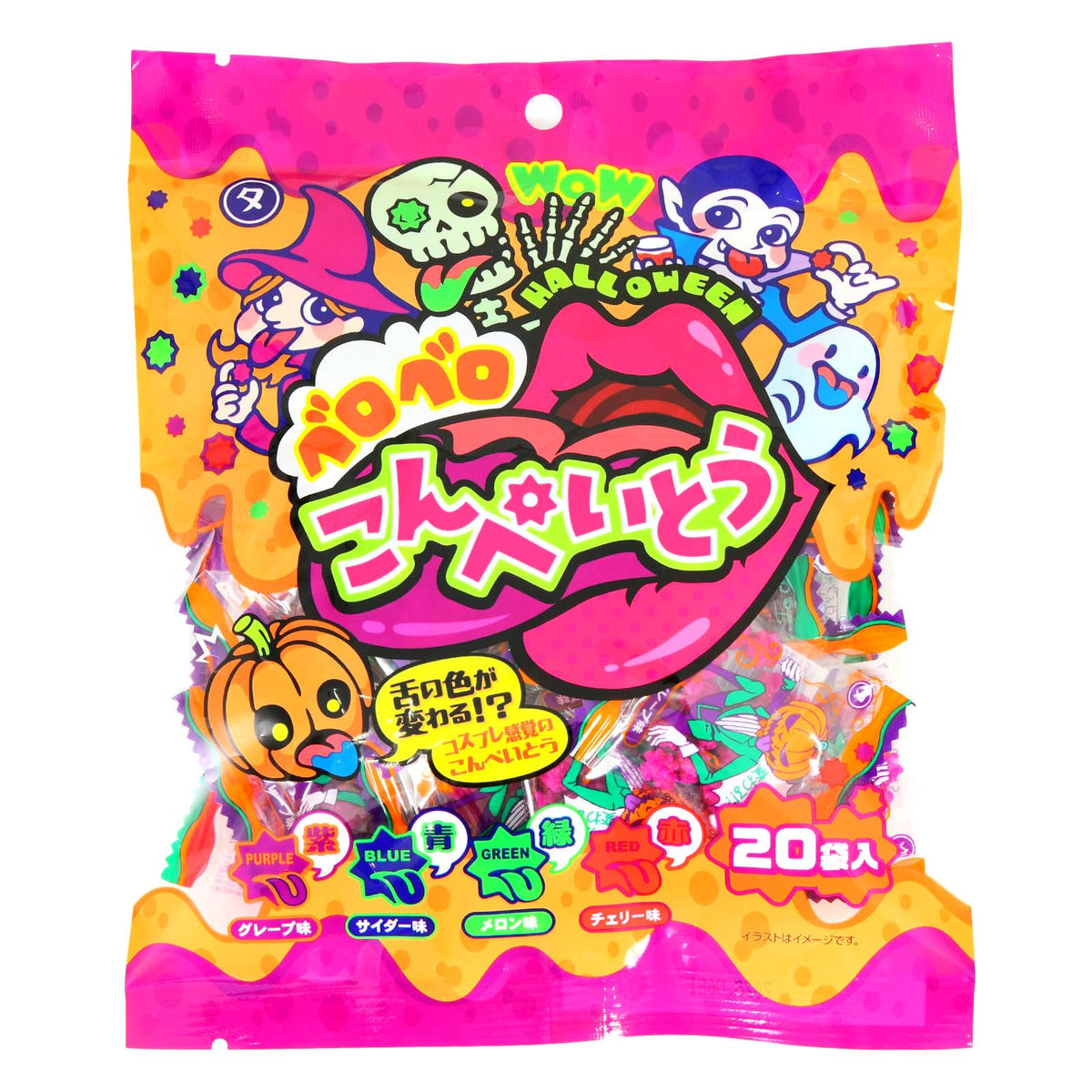 ‼️6/10晚上12點截單‼️日本直送 Yaokin 舌頭變色金平糖 Halloween限定零食 Halloween攪鬼特輯 萬聖節