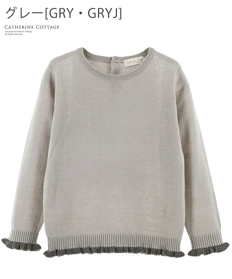 現貨區1-2日寄出--日本童裝 Catherine Cottage 針織衫 120cm 女童款 秋季 TOPS