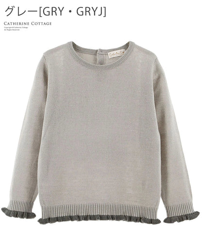 現貨區1-2日寄出--日本童裝 Catherine Cottage 針織衫 120cm 女童款 秋季 TOPS