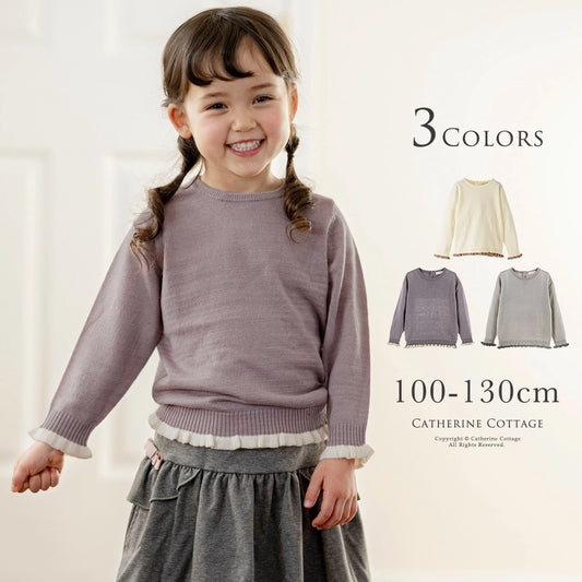 現貨區1-2日寄出--日本童裝 Catherine Cottage 針織衫 120cm 女童款 秋季 TOPS