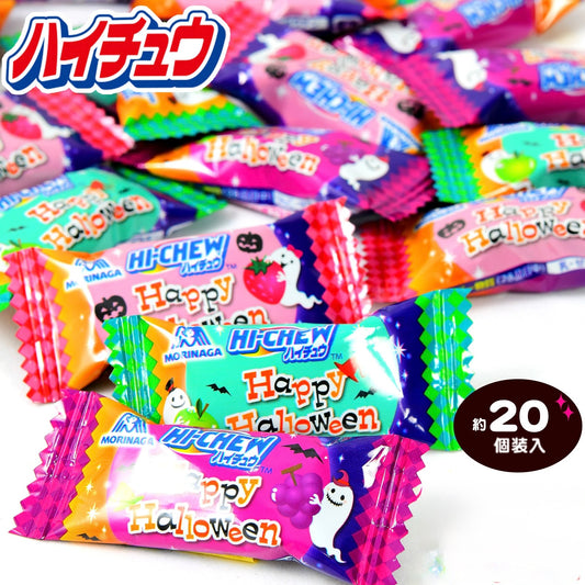 ‼️6/10晚上12點截單‼️日本直送 森永綜合軟糖 Halloween限定零食 Halloween攪鬼特輯 萬聖節