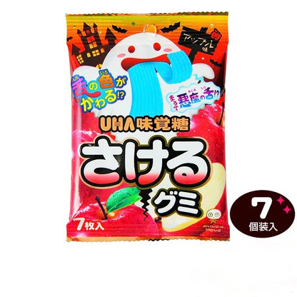 ‼️6/10晚上12點截單‼️日本直送 UHA味覺糖 蘋果味「惡魔之舌」撕撕軟糖  Halloween限定零食 Halloween攪鬼特輯 萬聖節