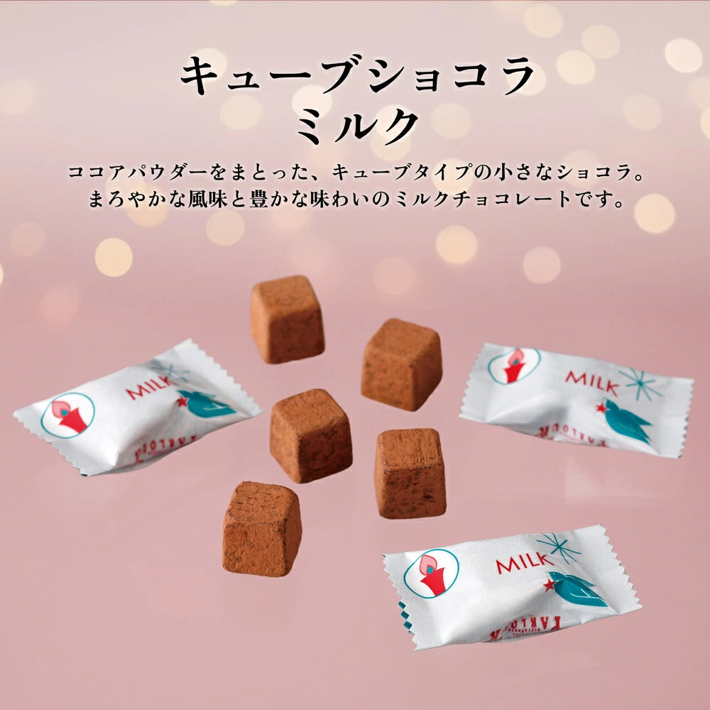 日本直送東京 銀座 資生堂 聖誕朱古力禮盒 4種 18個入 聖誕快樂特輯 新年行運發財特輯 Christmas Happy New Year 馬年 限定手信