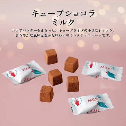 日本直送東京 銀座 資生堂 聖誕朱古力禮盒 4種 18個入 聖誕快樂特輯 新年行運發財特輯 Christmas Happy New Year 馬年 限定手信