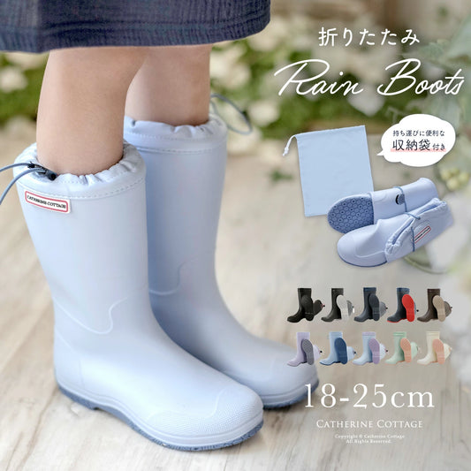 Moonstar x Disney Princess water shoes, made in Japan, for children. 13-19cm. Rainy day shoes for girls. 