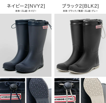 Moonstar x Disney Princess water shoes, made in Japan, for children. 13-19cm. Rainy day shoes for girls. 