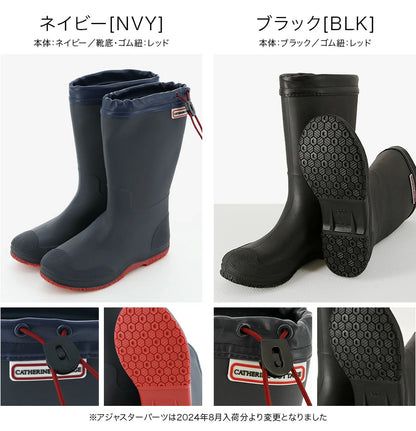 Moonstar x Disney Princess water shoes, made in Japan, for children. 13-19cm. Rainy day shoes for girls. 