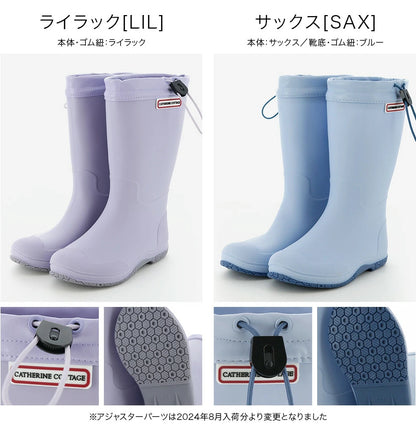 Moonstar x Disney Princess water shoes, made in Japan, for children. 13-19cm. Rainy day shoes for girls. 