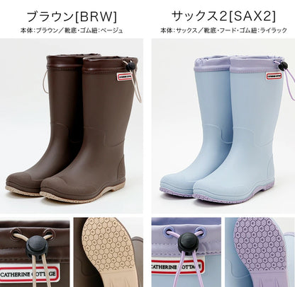Moonstar x Disney Princess water shoes, made in Japan, for children. 13-19cm. Rainy day shoes for girls. 