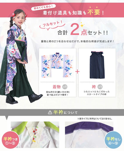 Disney Japanese Kids Clothing: Jinbei Kimono (100-150cm) for Boys, Summer, Other Brands, TOPS PANTS, and Japanese Summer Festival Specials.