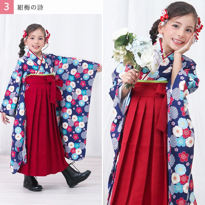 Disney Japanese Kids Clothing: Jinbei Kimono (100-150cm) for Boys, Summer, Other Brands, TOPS PANTS, and Japanese Summer Festival Specials.
