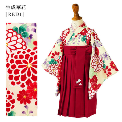 日本童裝 新年袴 日本和服 80-100cm 女童款 新年行運發財特輯 Happy New Year 馬年