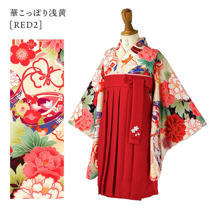 日本童裝 新年袴 日本和服 80-100cm 女童款 新年行運發財特輯 Happy New Year 馬年