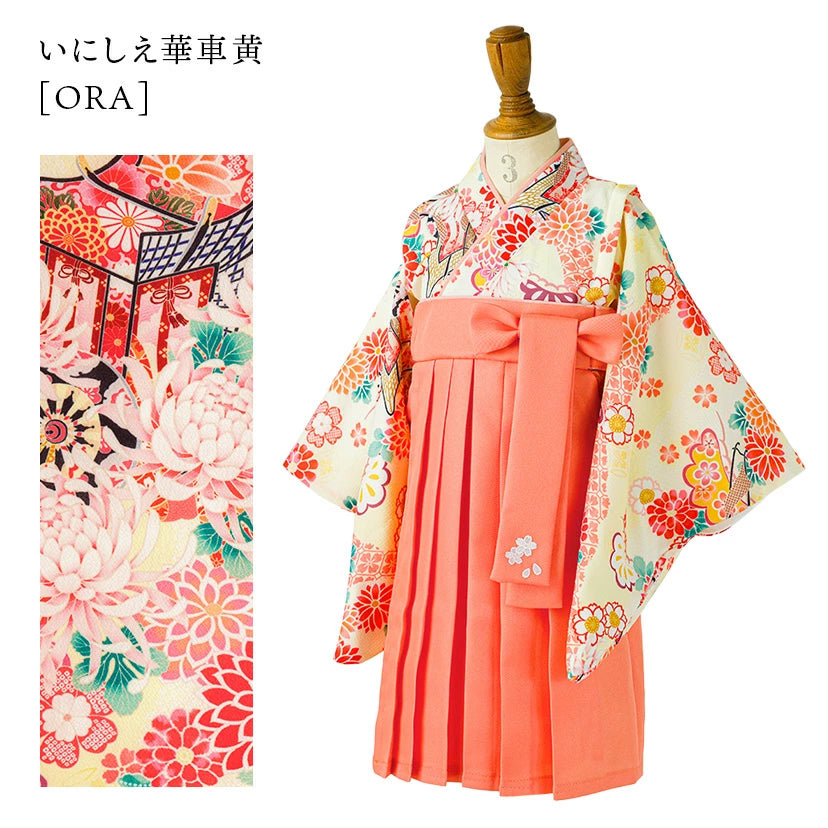 日本童裝 新年袴 日本和服 80-100cm 女童款 新年行運發財特輯 Happy New Year 馬年