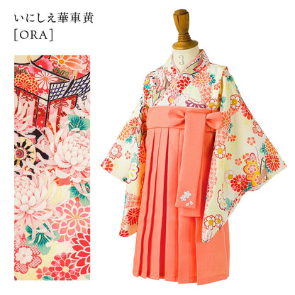 日本童裝 新年袴 日本和服 80-100cm 女童款 新年行運發財特輯 Happy New Year 馬年