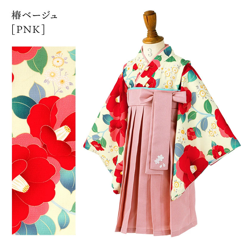 日本童裝 新年袴 日本和服 80-100cm 女童款 新年行運發財特輯 Happy New Year 馬年