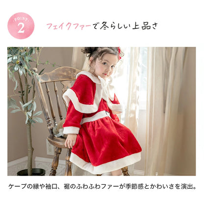 日本童裝 聖誕套裝 80-130cm 女童款 Christmas 聖誕快樂特輯 聖誕服裝/飾物配件