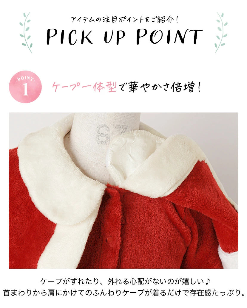 日本童裝 聖誕套裝 80-130cm 女童款 Christmas 聖誕快樂特輯 聖誕服裝/飾物配件