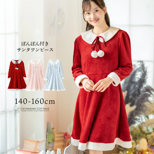 日本童裝 聖誕連身裙 140-160cm 女童款 Christmas 聖誕快樂特輯 聖誕服裝/飾物配件