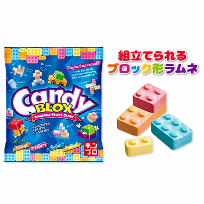 日本直送 聖誕糖果積木 Christmas 聖誕快樂特輯 聖誕限定零食