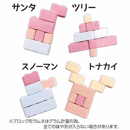 日本直送 聖誕糖果積木 Christmas 聖誕快樂特輯 聖誕限定零食