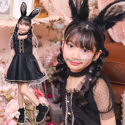 日本直送 黑兔 120-140cm 女童款 萬聖節 Cosplay服裝 Halloween攪鬼特輯 AAA