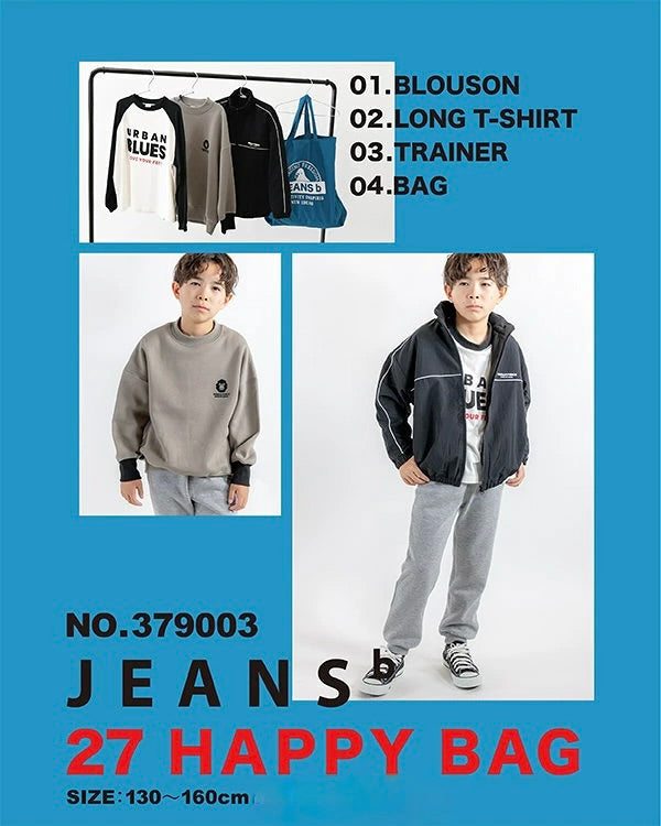 日本直送 jeans-b 福袋4點 130-160cm 男童款 2027年日本新春福袋 【日本預售：2026年1月1日】