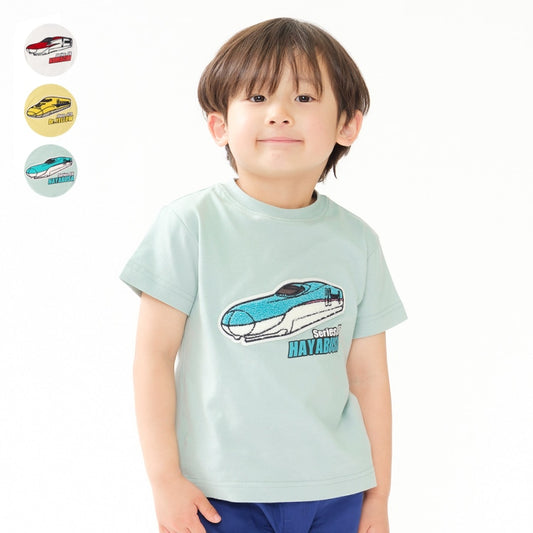 Moujonjon Hungry Heart JR Shinkansen Top (90-130cm) for Boys (Summer TOPS) (Railway Series) 