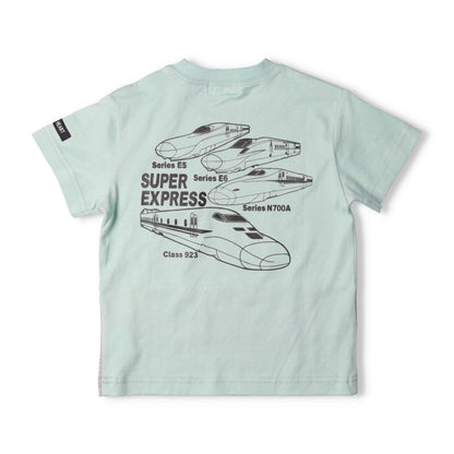 Moujonjon Hungry Heart JR Shinkansen Top (90-130cm) for Boys (Summer TOPS) (Railway Series) 