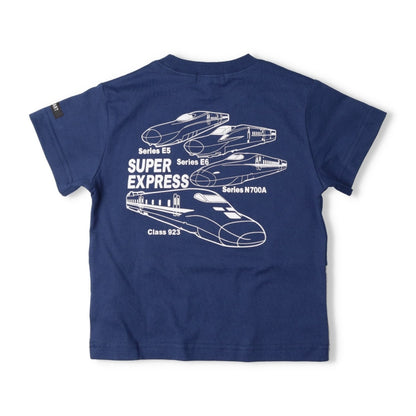 Moujonjon Hungry Heart JR Shinkansen Top (90-130cm) for Boys (Summer TOPS) (Railway Series) 