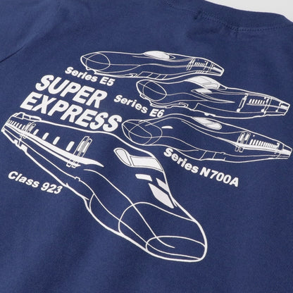 Moujonjon Hungry Heart JR Shinkansen Top (90-130cm) for Boys (Summer TOPS) (Railway Series) 