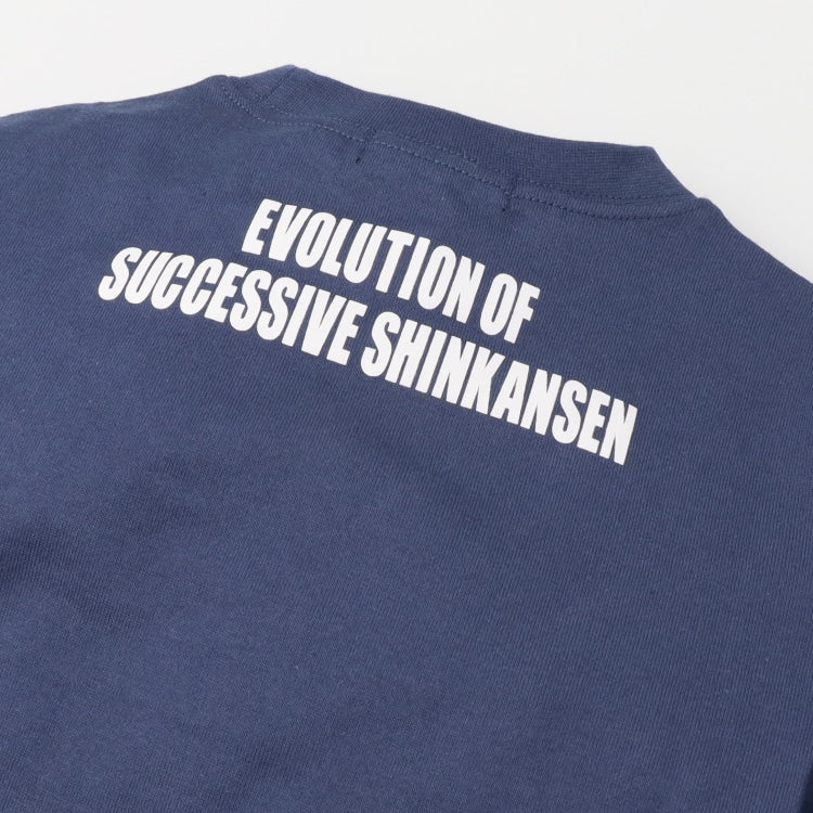 Moujonjon Hungry Heart JR Shinkansen Tops (90-130cm/ML) for Boys and Adults (Summer TOPS) 