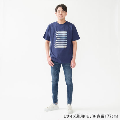 Moujonjon Hungry Heart JR Shinkansen Tops (90-130cm/ML) for Boys and Adults (Summer TOPS) 