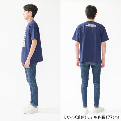 Moujonjon Hungry Heart JR Shinkansen Tops (90-130cm/ML) for Boys and Adults (Summer TOPS) 