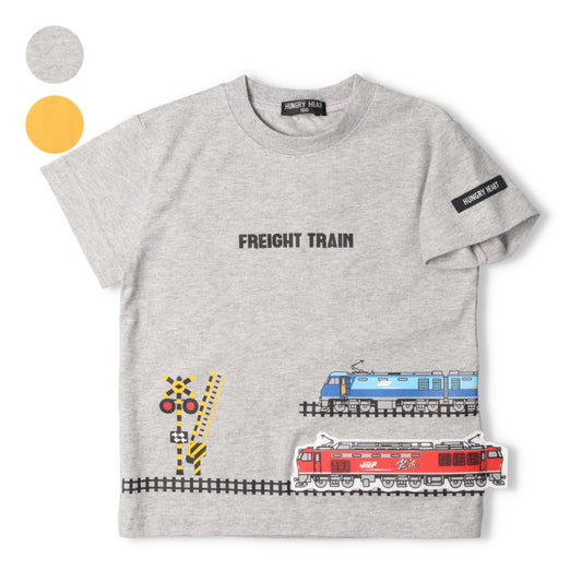 Moujonjon Hungry Heart JR Freight Train Top (90-130cm) for Boys (Summer TOPS) (Railway Series) 