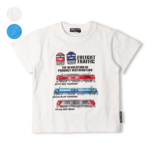 Moujonjon Hungry Heart JR Freight Train Top (90-130cm) for Boys (Summer TOPS) (Railway Series)