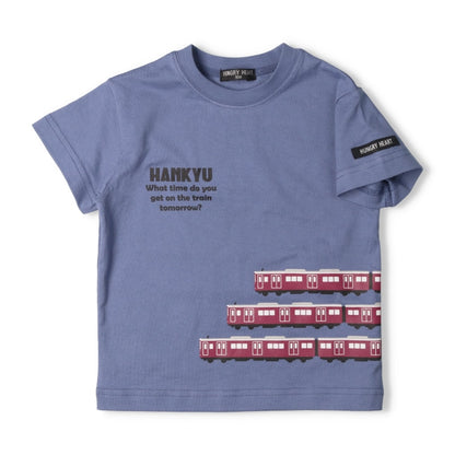 Moujonjon Hungry Heart Hankyu Train Top (90-130cm) for Boys (Summer TOPS Railway Series) 