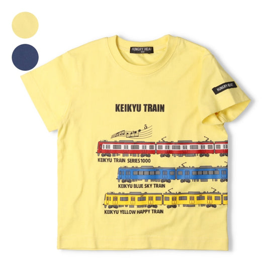 Moujonjon Hungry Heart Keikyu Electric Railway Train Top (90-130cm) for Boys (Summer TOPS, Railway Series) 