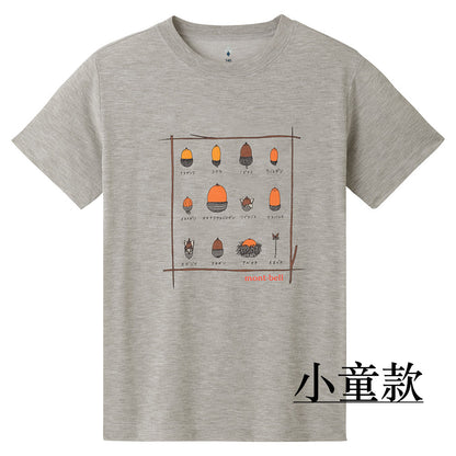 Mont-Bell Japan Children's Clothing UV Protection/Water Absorbent Quick Dry/Odor Suppressing Acorn Short Sleeve T-shirt 100-160cm/XS-L Adult/Boys/Girls Summer TOPS