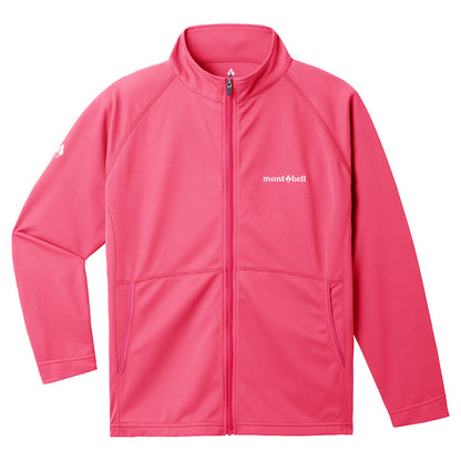 Japanese children's clothing mont-bell UV protection / high water absorption quick drying / breathable zipper jacket 130-160cm boys / girls summer outerwear