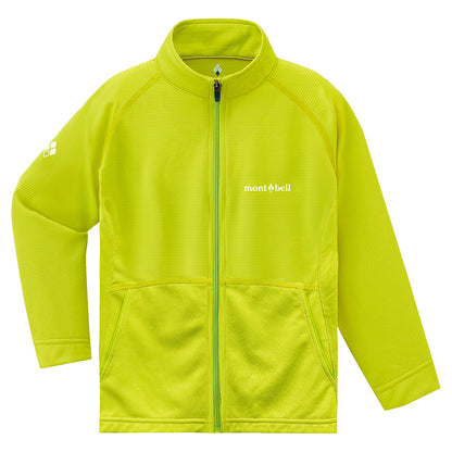 Japanese children's clothing mont-bell UV protection / high water absorption quick drying / breathable zipper jacket 100-120cm boys / girls summer outerwear