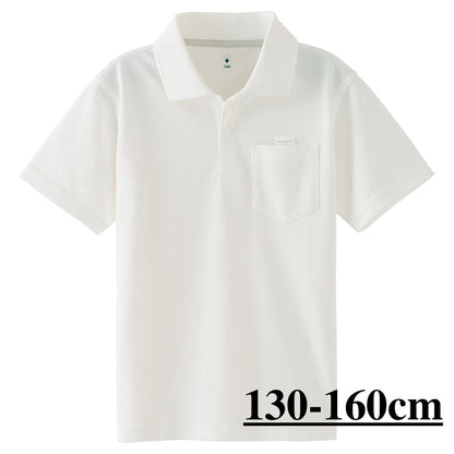 Mont-Bell UV-Proof/Quick-Dry/Odor-Suppressing Polo Shirt (100-160cm) for Boys and Girls (Summer TOPS)