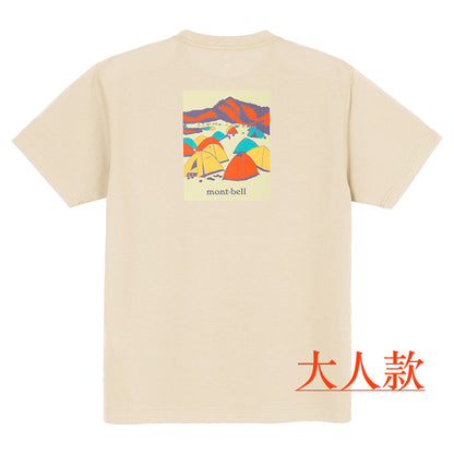 Japanese children's clothing mont-bell UV protection / quick-drying / odor-suppressing pre-dawn camping top 130-160cm / XS-XL adult / boy's / girl's summer TOPS