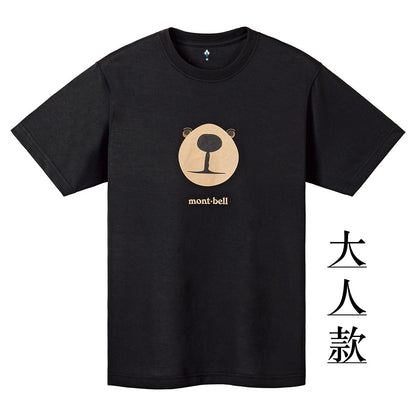 Japanese children's clothing mont-bell UV protection / quick-drying / odor-suppressing Monta Bear face short-sleeved T-shirt 100-160cm / XS-XL boys / girls / adult summer TOPS
