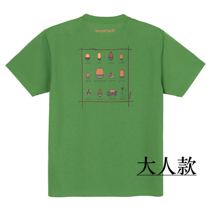 Mont-Bell Japan Children's Clothing UV Protection/Water Absorbent Quick Dry/Odor Suppressing Acorn Short Sleeve T-shirt 100-160cm/XS-L Adult/Boys/Girls Summer TOPS