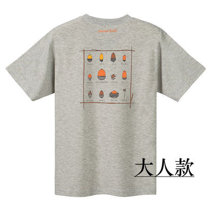 Mont-Bell Japan Children's Clothing UV Protection/Water Absorbent Quick Dry/Odor Suppressing Acorn Short Sleeve T-shirt 100-160cm/XS-L Adult/Boys/Girls Summer TOPS