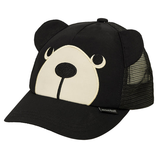 Mont-bell UV/Waterproof Caps (51-54cm) - Japan Direct 