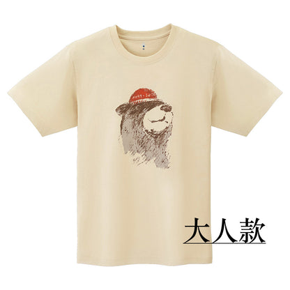 Japanese children's clothing mont-bell organic cotton / UV protection / breathable / moisture wicking bear short-sleeved T-shirt 100-160cm boys / girls summer TOPS