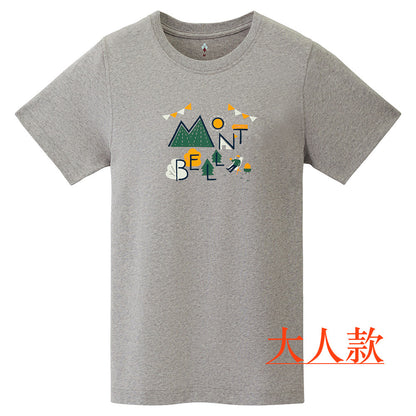 Mont-Bell (Japan) UV-resistant, quick-drying, and odor-suppressing mountain logo tops (100-160cm/XS-XL) for adults (women), boys, and girls (summer)